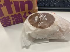 -麦当劳(国际社区店)