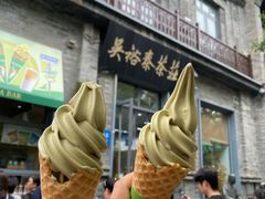 -吴裕泰茶庄(前门大街店)