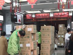 -张一元(总店)
