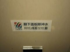 -汇暻生活广场