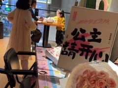 -卡朋厨房(289艺术园区店)