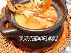 -官塘鱻鱻鱼生·潮汕生腌·砂锅粥(西马路总店)
