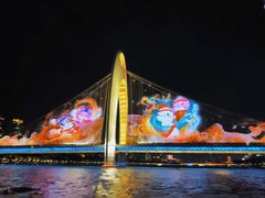 -珠江夜游西堤码头