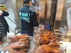 -上海枇杷烤鸭(城乡贸易中心店)