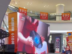 -索菲亚衣柜橱柜全屋定制(真北红星店)