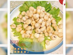 -三克火锅影院(来福士店)