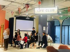 -EF教育成人英语(望京中心)