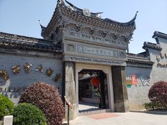-碧丽宫大酒店(召稼楼店)