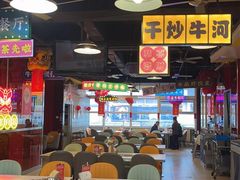 -日昌餐馆(亦庄店)