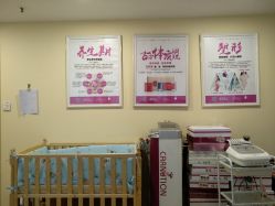 -康乃馨·馨悦佳人(鹭江店)