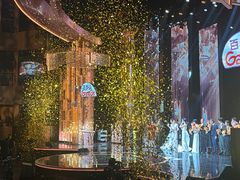 -交通银行前滩31演艺中心