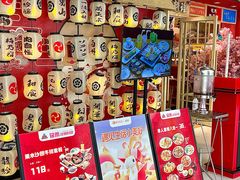 -花禾洋风料理(天元四季城店)