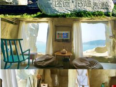 -南麂列岛