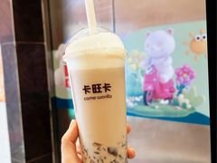 -卡旺卡(合肥半边街店)