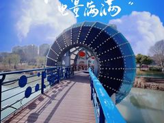 -南北地理分界线标志园