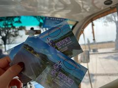 -东钱湖旅游度假区