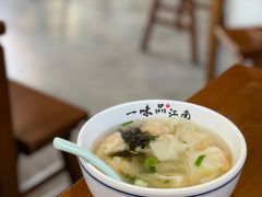 -鑫震源·苏式大虾生煎(山塘街店)