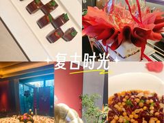 -蘇锦宴·淮扬菜烤鸭·小院(三元桥霄云路店)