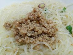 -梅县腌面(西村分店)
