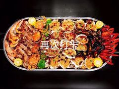 -冰城小镇音乐串吧·聚会餐厅(百子湾店)