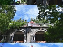 -北山街历史文化街区