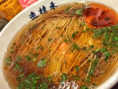 -逸桂禾面馆