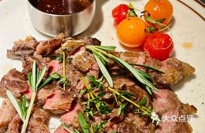 Sous Vide Australian Beef Short Rib M3