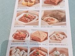 -晓粤·惹味粤菜(凯德乐峰广场店)