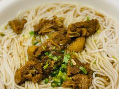 -优之名鹅城