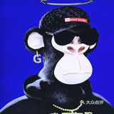 开春吃个冰7️⃣0️⃣🍦