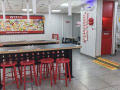 -华莱士·全鸡汉堡(艳粉店)