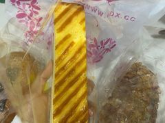-Caidie Bakery采蝶轩(钟村店)