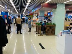 -天丰利生活MALL(和平里店)