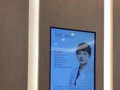 -泰康拜博口腔(松江印象城臻尔店)