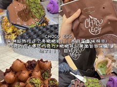-官也街