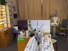 -优医视平价眼镜蔡司依视路折扣工厂店(十里堡店)