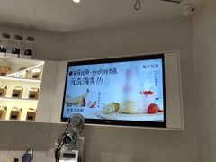 -叶子与茶(苏宁广场店)