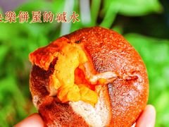 -谷艺烘焙