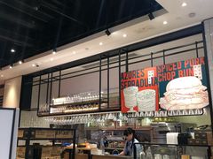 -亚苏尔 澳门菜(元朗店)