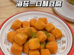 -粤集·手工粤菜(皇庭广场店)