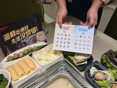 -海底捞火锅(苏宁广场店)
