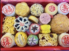 -皇承御点·八旗饽饽铺(避暑山庄店)