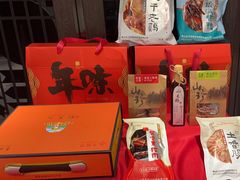 -丰收日(五角场店)