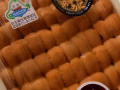 -鮨心和(外滩店)