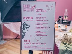 -茂业百货(东门店)