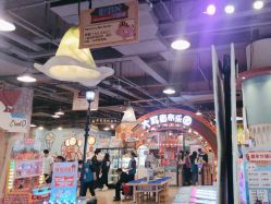 -卡通尼乐园(上海安亭店)