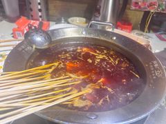 -钢管厂五区小郡肝火锅串串香(总店)