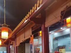 -秦月轩·陕西家乡菜(阜成路·五棵松店)