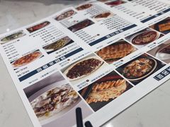 -峨嵋小镇·川菜(勒泰中心店)