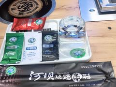 -河坝강뚝烧烤专门店(旗舰店)